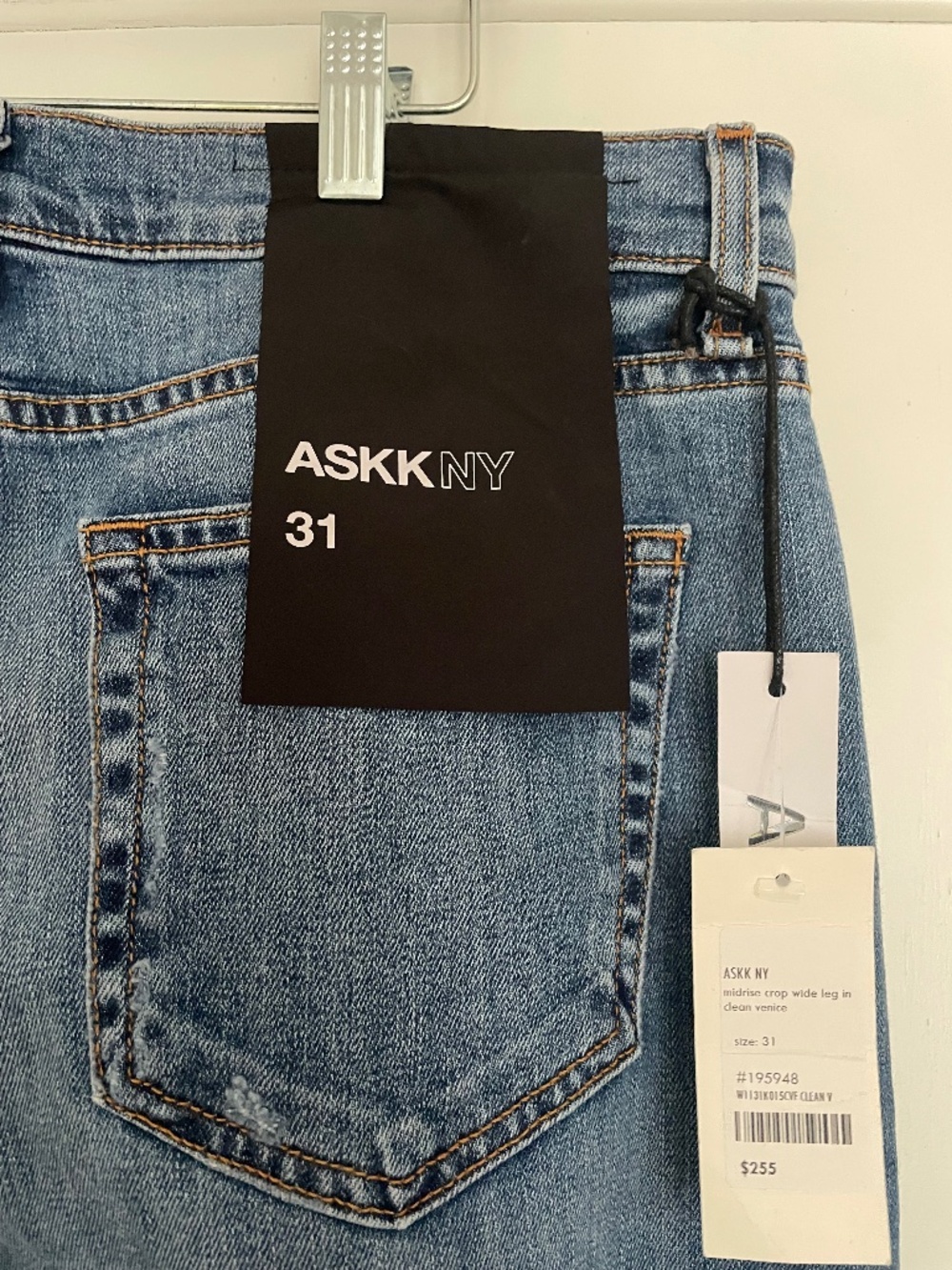 NWT ASKKKNY Midrise Crop